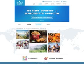 探索現(xiàn)代網(wǎng)頁設(shè)計(jì)制作 趨勢、流程與實(shí)用技巧