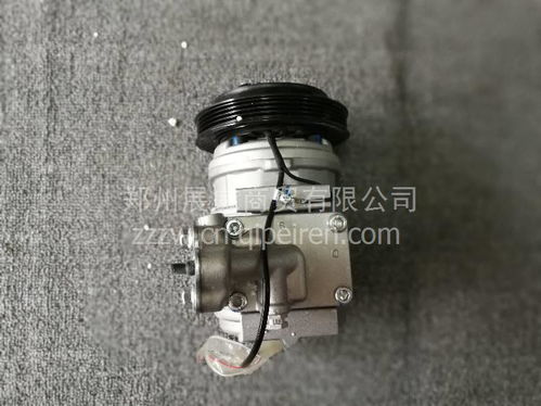 宇通、海格、金龍、申龍、金旅客車空調(diào)壓縮機原廠配件指南